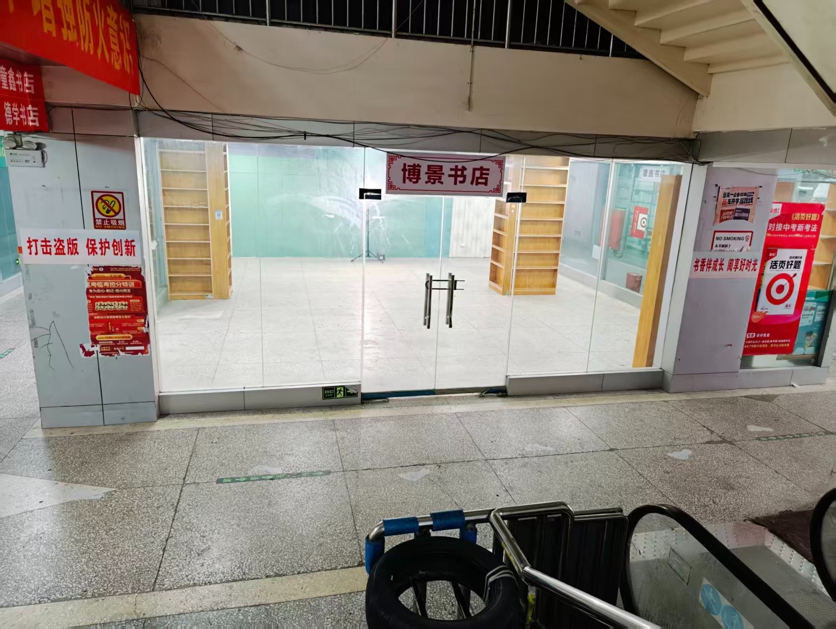 凯旋东路人工智能时代，寻找下一批产业领航者
