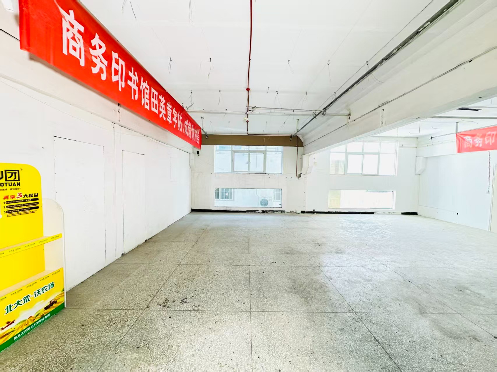 凯旋东路人工智能（AI）应用企业 ✅ AI大模型应用及智能办公项目 ✅ 软件开发、数字技术企业 ✅ 电商直播、新媒体运营团队 ✅ 智能营销、智慧零售项目